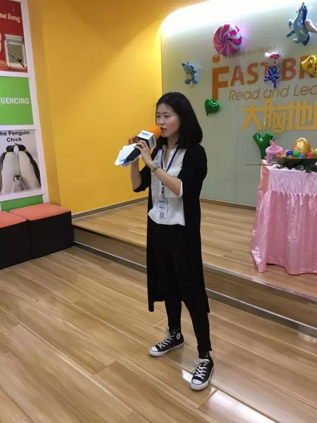 大脑地图常熟港澳城中心 大脑地图常熟港澳城中心