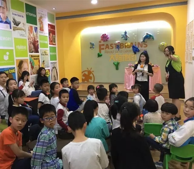 大脑地图常熟港澳城中心 大脑地图常熟港澳城中心