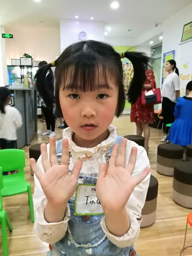 大脑地图常熟港澳城中心 大脑地图常熟港澳城中心