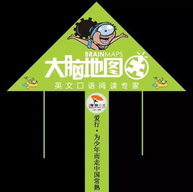 大脑地图常熟港澳城中心 大脑地图常熟港澳城中心