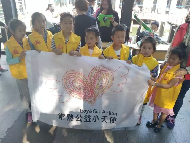 大脑地图常熟港澳城中心 大脑地图常熟港澳城中心