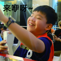 大脑地图深圳南山天利中心