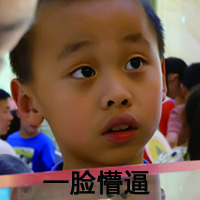 大脑地图深圳南山天利中心