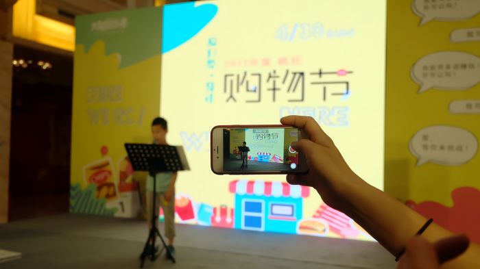 大脑地图深圳南山天利中心