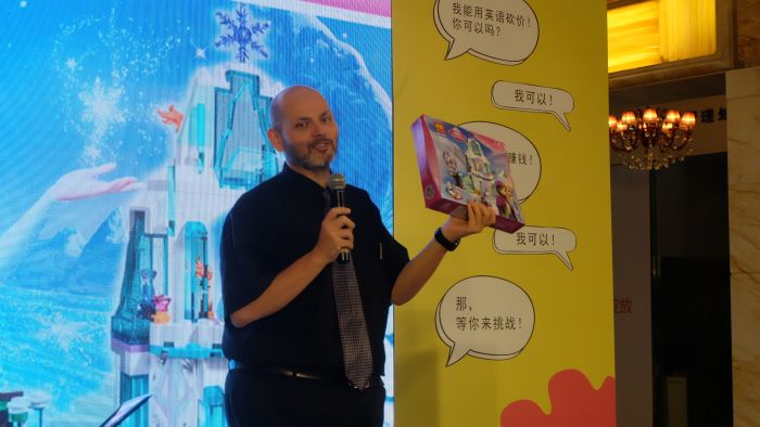 大脑地图深圳南山天利中心
