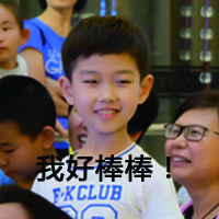 大脑地图深圳南山天利中心
