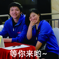 大脑地图深圳南山天利中心