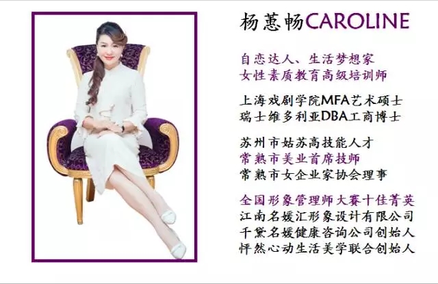 大脑地图常熟港澳城中心 大脑地图常熟港澳城中心