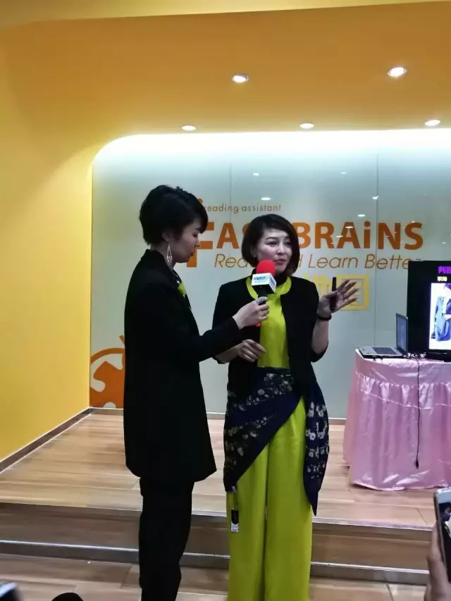 大脑地图常熟港澳城中心 大脑地图常熟港澳城中心