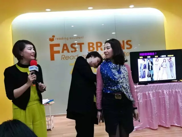 大脑地图常熟港澳城中心 大脑地图常熟港澳城中心