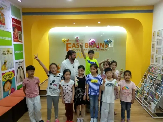 大脑地图常熟港澳城中心 大脑地图常熟港澳城中心