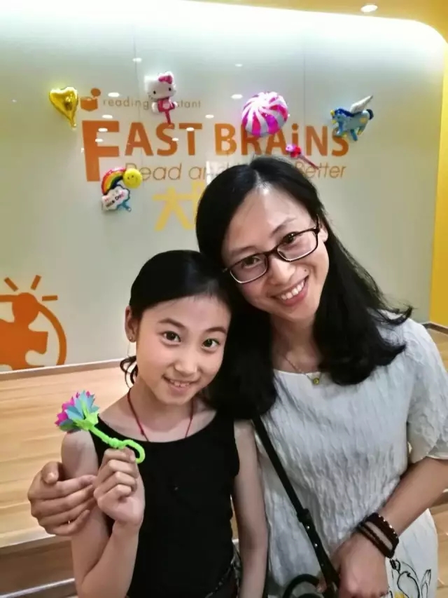 大脑地图常熟港澳城中心 大脑地图常熟港澳城中心