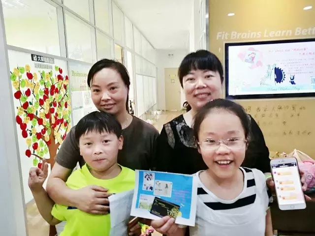 大脑地图常熟港澳城中心 大脑地图常熟港澳城中心