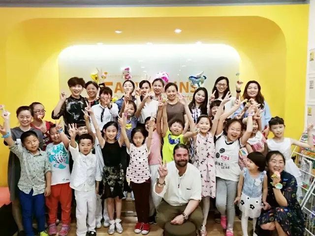 大脑地图常熟港澳城中心 大脑地图常熟港澳城中心