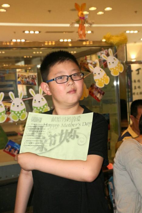 大脑地图北京三里屯中心
