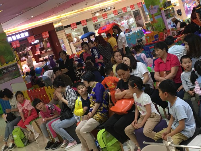大脑地图无锡清扬茂业中心