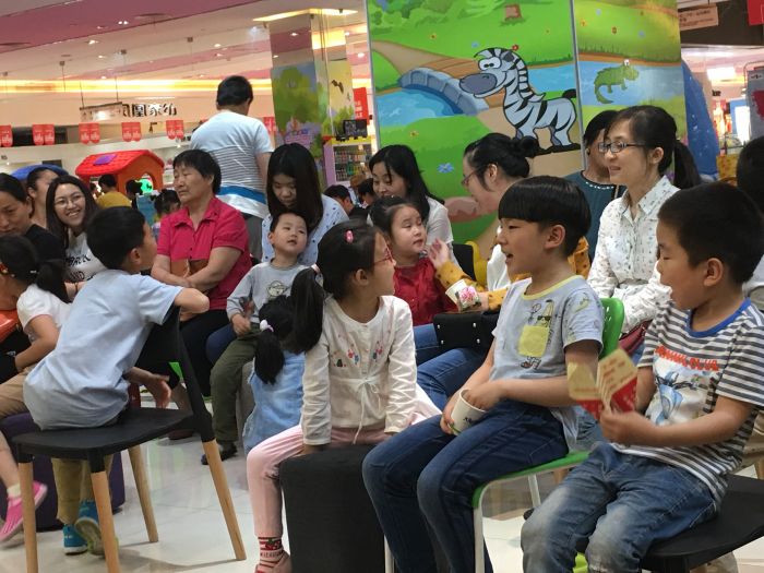 大脑地图无锡清扬茂业中心