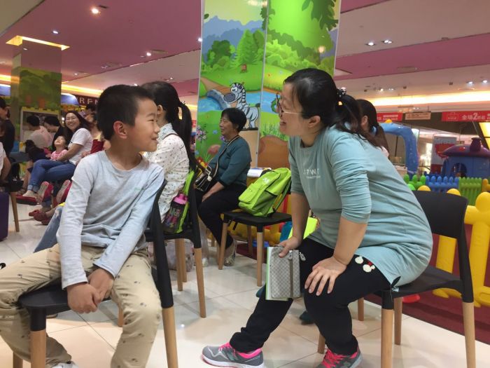 大脑地图无锡清扬茂业中心