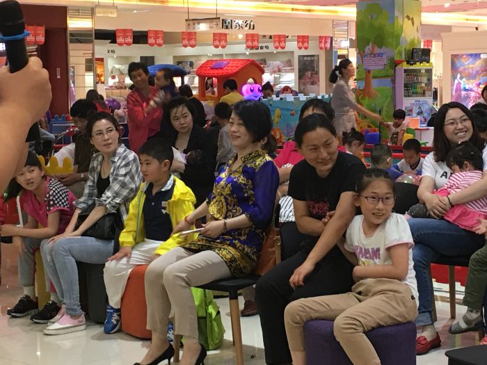大脑地图无锡清扬茂业中心