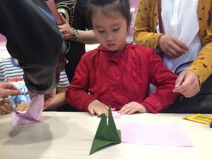 大脑地图无锡清扬茂业中心