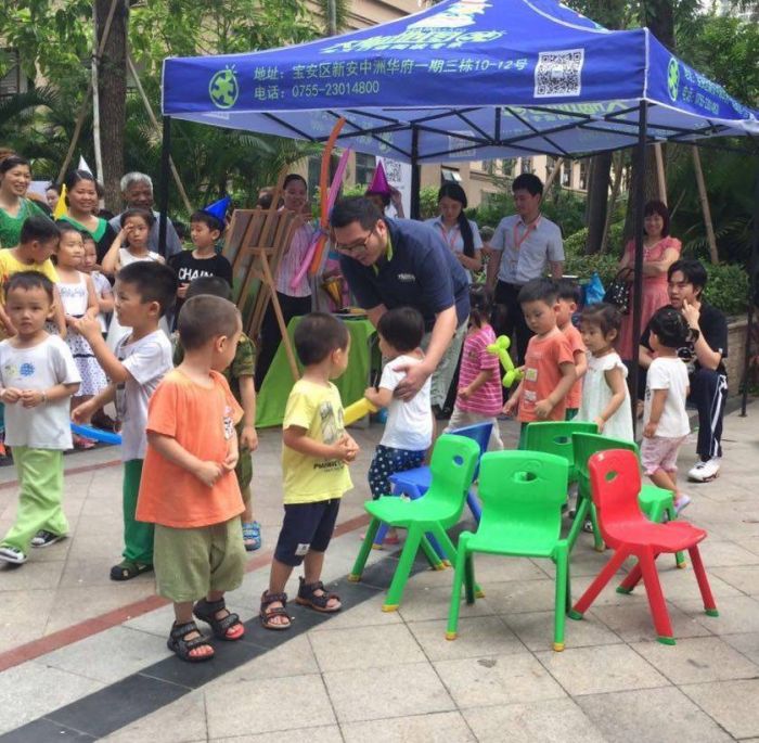 大脑地图深圳宝安中洲中心