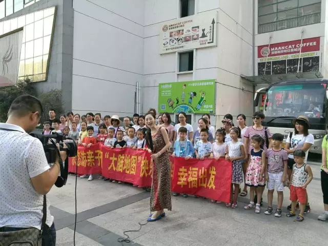 大脑地图常熟港澳城中心 大脑地图常熟港澳城中心