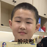 大脑地图深圳南山天利中心