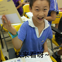 大脑地图深圳南山天利中心