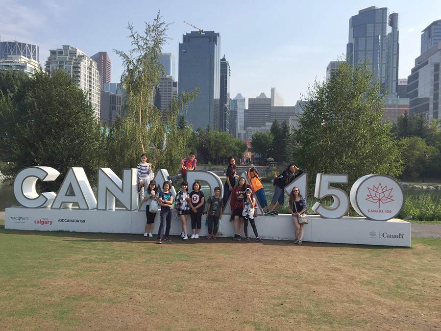 大脑地图英语培训中心 大脑地图英语培训中心