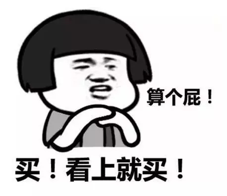大脑地图常州南大街中心 大脑地图常州南大街中心