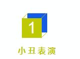 大脑地图常州南大街中心 大脑地图常州南大街中心