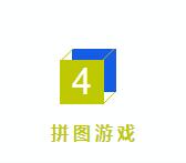 大脑地图常州南大街中心 大脑地图常州南大街中心