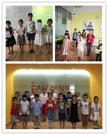 大脑地图常熟港澳城中心