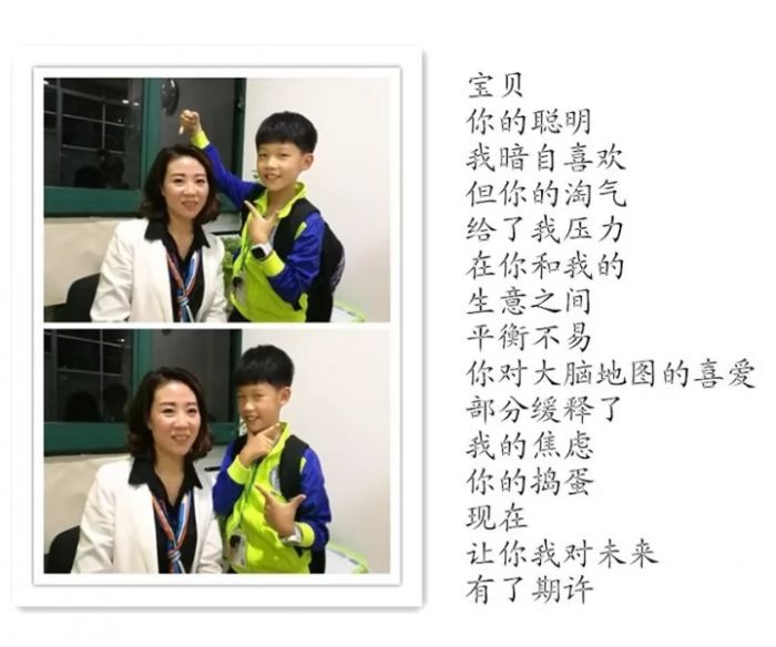 大脑地图常熟港澳城中心