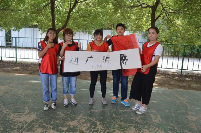 大脑地图无锡清扬茂业中心