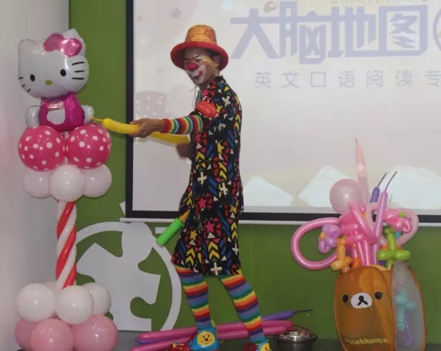 大脑地图苏州高新区狮山国际中心 大脑地图苏州高新区狮山国际中心