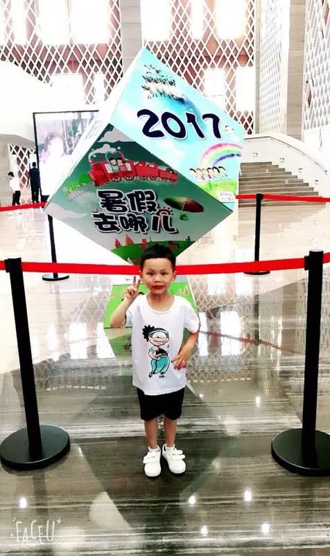 大脑地图常熟港澳城中心