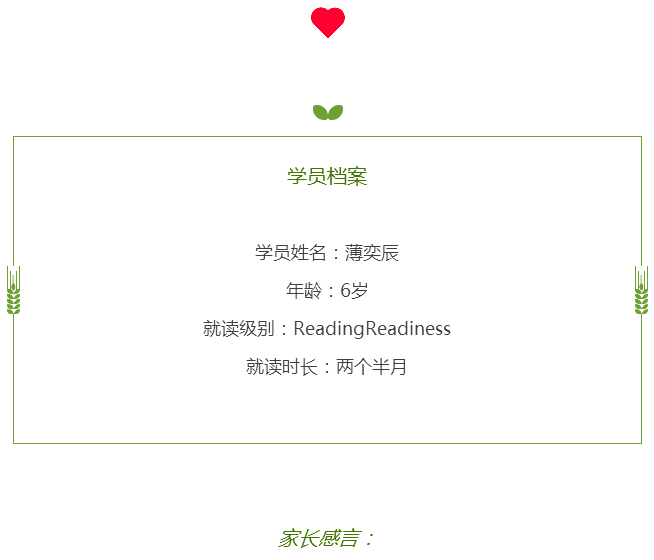 大脑地图苏州吴江华邦中心