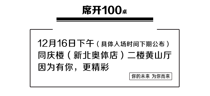 大脑地图常州湖塘吾悦中心