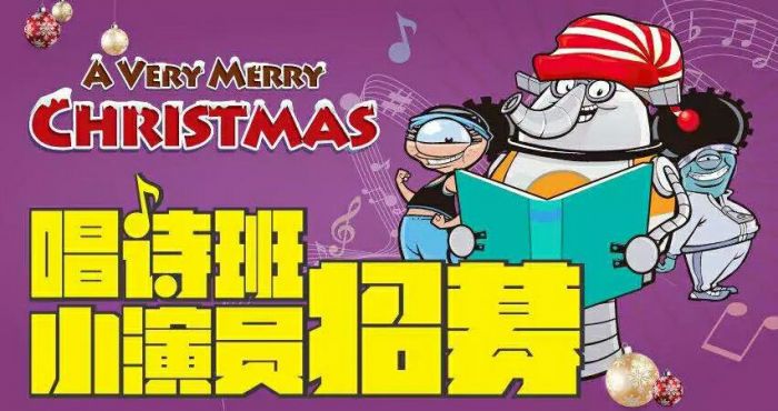 大脑地图无锡滨湖中心(万顺路华润万家) 大脑地图无锡滨湖中心(万顺路华润万家)