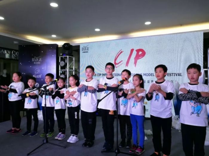 大脑地图常熟世茂中心 大脑地图常熟世茂中心