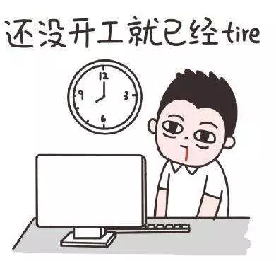 大脑地图常熟港澳城中心