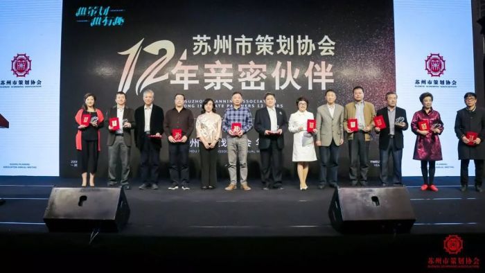 大脑地图常熟港澳城中心