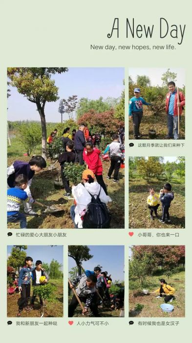 大脑地图常熟港澳城中心 大脑地图常熟港澳城中心