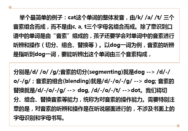 大脑地图无锡梁溪区中山路中心