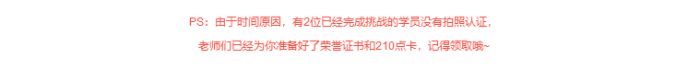 大脑地图苏州吴江华邦中心