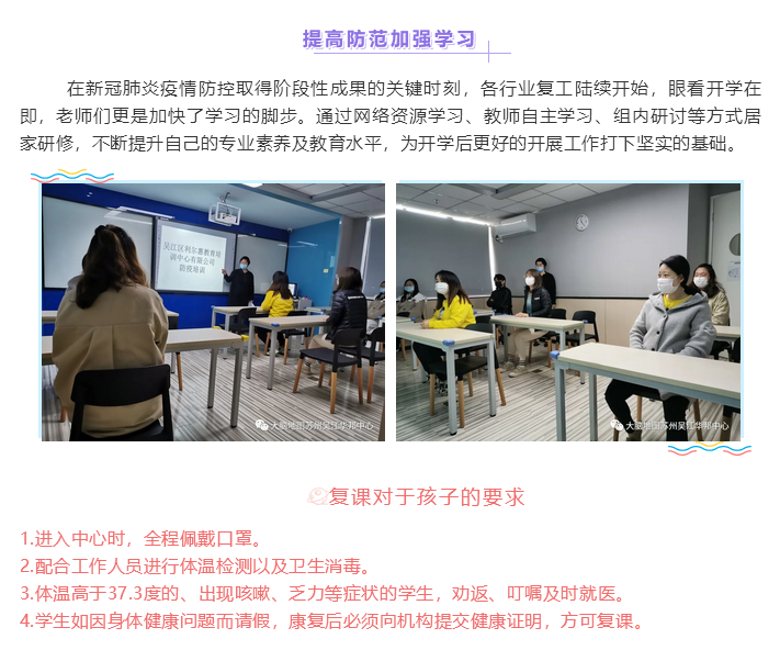 6373d45a6ab4c89545221ae68f862bc.png